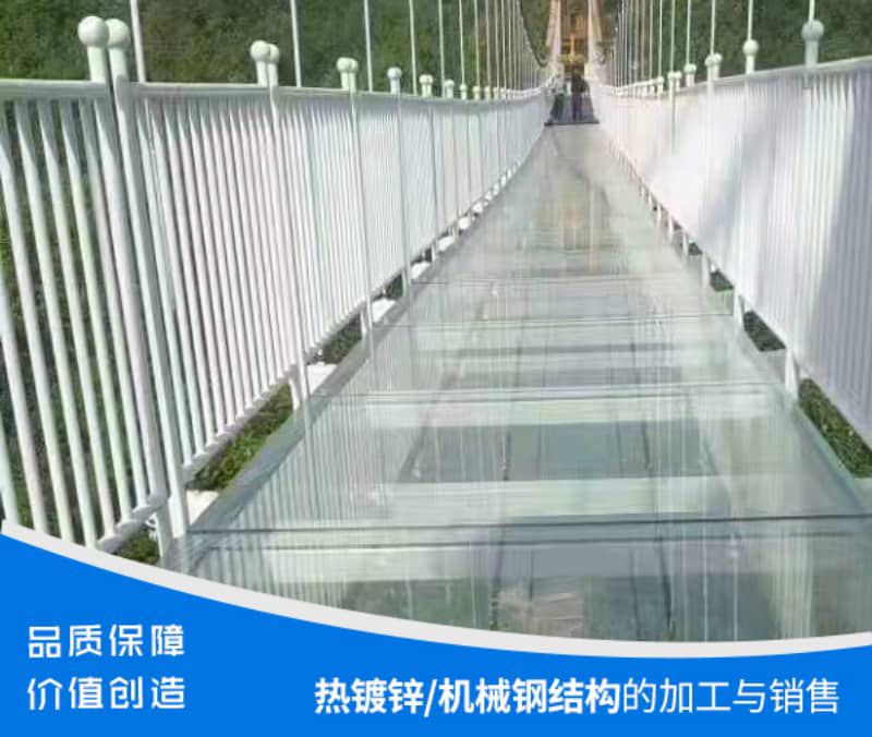 玻璃景观桥